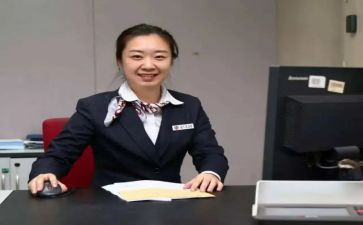 柜员月工作总结优质8篇