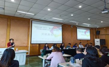 小学语文国培研修总结8篇(小学语文国培研修：8篇总结，助力文辑成长)