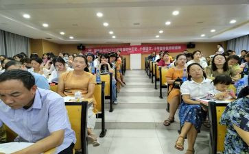 小学语文国培研修总结7篇(小学语文国培研修：7篇总结，助力文辑成长)