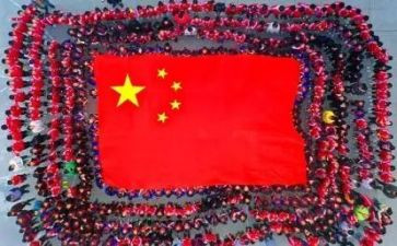 三爱国旗下讲话稿5篇