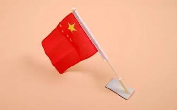 感恩的国旗下演讲稿参考6篇