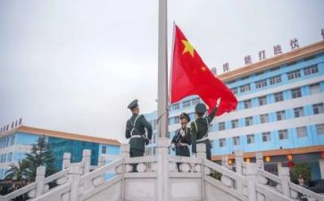 小学生国旗下讲话稿简短5篇(小学生国旗下讲话稿：5篇简短精彩)