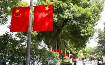 小学生国旗下讲话稿大全5篇(小学生国旗下讲话稿：5篇精选)