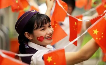 关于国旗法的演讲稿精选5篇