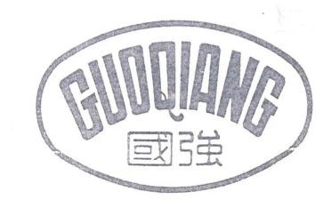 少年强则国强演讲稿6篇