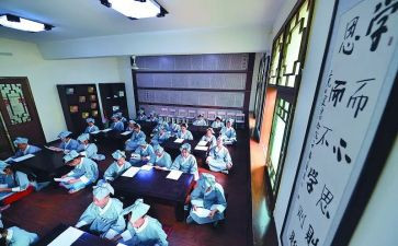 国学课心得体会参考8篇