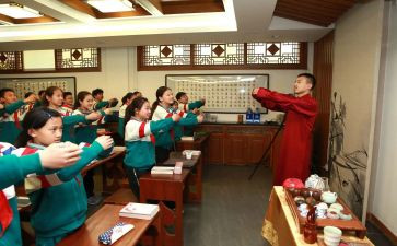 国学课心得体会推荐5篇