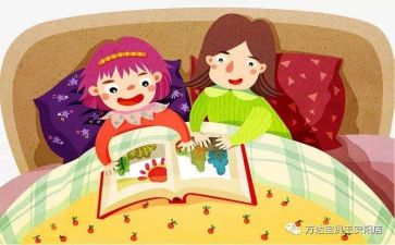 我与李的故事作文最新5篇