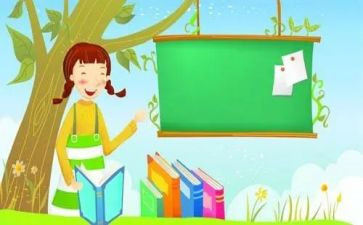 汉语拼音教案8篇(《拼音教学精华：汉语拼音教案8篇，助你成为拼音大师！》)