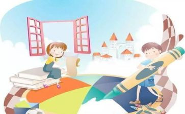 汉语拼音教案参考7篇(《拼音教案参考：提升汉语学习效果的7篇优质文辑》)
