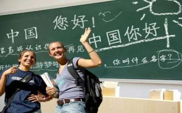 汉语拼音教案7篇(《拼音教学精华：7篇教案助力汉语学习》)