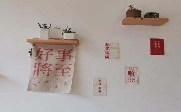 好人好事事迹材料优质5篇(善行典范：五则优质好人好事事迹)