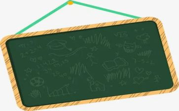 黑板上的记忆作文6篇(黑板上的记忆：6篇文辑)