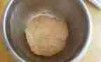 面积和面积单位教案5篇
