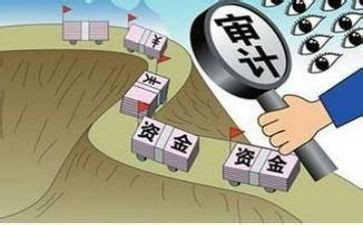 竞聘核算员演讲稿6篇