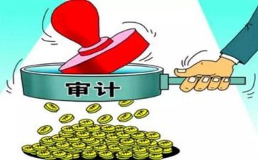 核算员的述职报告5篇