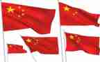红旗下演讲稿最新5篇