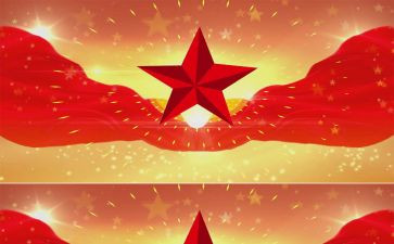 红星照耀中国读后感5篇(红星耀中华：五篇读后感)