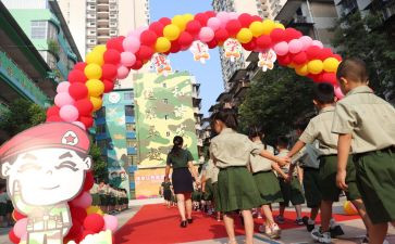 欢迎2024演讲稿推荐6篇