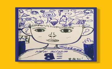 我的自画像作文优质7篇(自我剖析：7篇精选自画像作文，展现卓越文辑的才华)