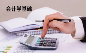 会计述职报告怎么写范文推荐8篇(会计述职报告范文推荐：8篇精选)