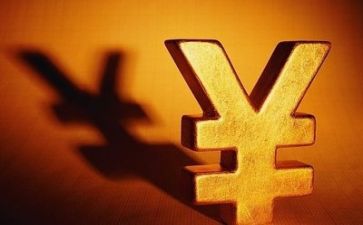 会计工作工作计划参考6篇