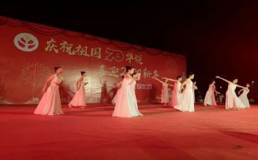 文艺汇演的活动总结7篇