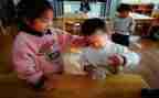 2024幼儿园混龄班工作计划5篇