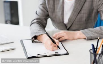 活动方案活动总结参考8篇