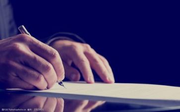 微公益活动方案推荐7篇