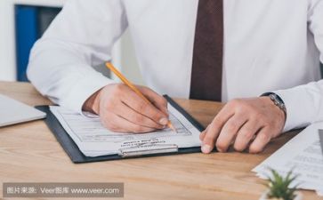 教研活动方案8篇(深度探索：8个卓越的教研活动方案)