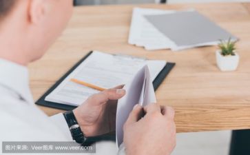 厅堂活动方案7篇