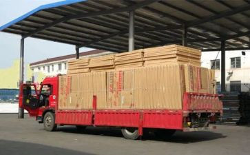 铁路货物运输合同7篇