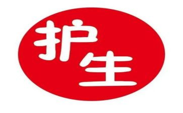 保护生态环境作文6篇