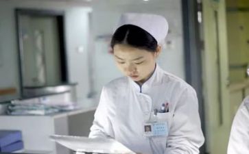 护士医院自我鉴定推荐8篇