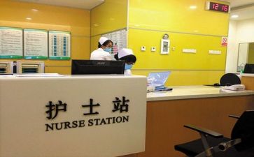 护士年度工作总结报告推荐6篇(护士年度工作总结：6篇精选文辑)