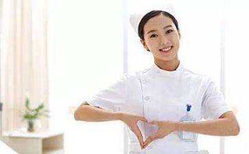护士2024年自我鉴定范文最新8篇