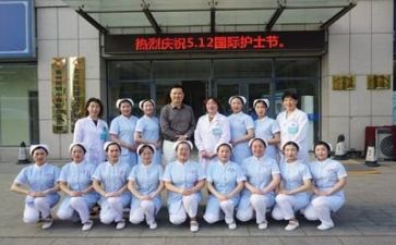 护士的个人自我鉴定模板6篇