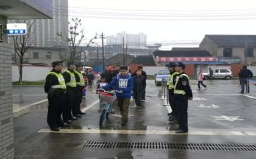 爱护校园,保护环境演讲稿7篇