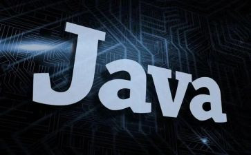 java年终总结8篇