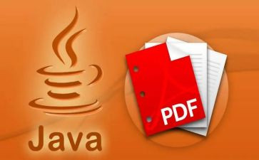 java心得优质8篇