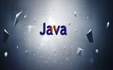 java心得精选7篇