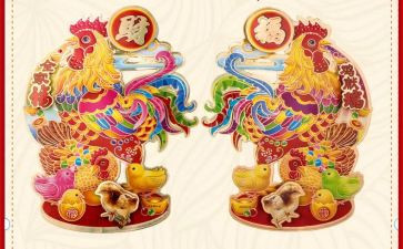 小鸡体育教案5篇