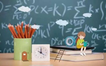 分式的加减1教学反思6篇