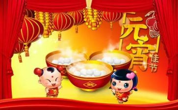 九九重阳佳节敬老讲话稿范文4篇(敬老讲话稿范文：九九重阳，感恩敬老)