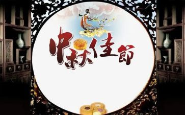 九九重阳佳节敬老讲话稿优质6篇()