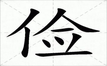 勤俭节约倡议书最新5篇(节约资源，创造美好未来)