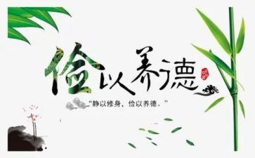 勤工俭学申请书最新5篇(勤工俭学申请书精选五篇)