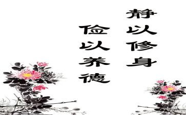 勤俭节约拒绝浪费作文最新5篇(珍惜资源，拒绝浪费：最新5篇勤俭节约作文)