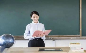 教师讲课心得体会5篇
